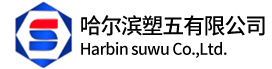 衡水億澤橡膠制品有限公司_管道封堵氣囊分類(lèi)