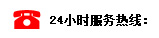 管道封堵氣囊電話(huà)：18131823695